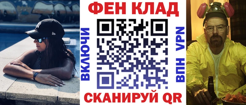 Amphetamine VHQ  Котельники 