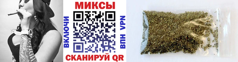 Бутират 1.4BDO  Котельники 