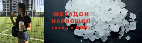 героин Алексеевка