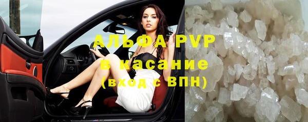 героин Алексеевка