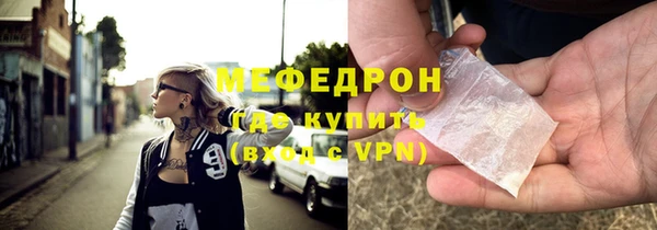 соль ск Алексин