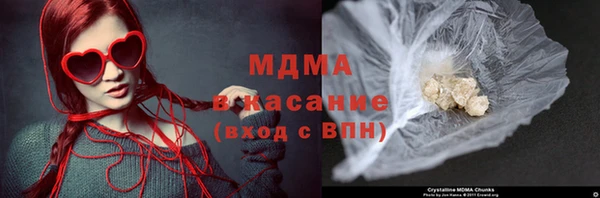 дистиллят марихуана Алзамай