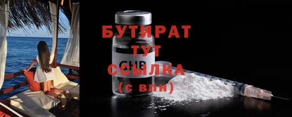 мдпв Няндома