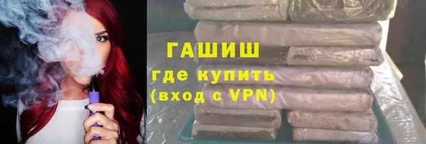 дистиллят марихуана Алзамай