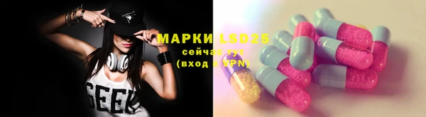 героин Алексеевка
