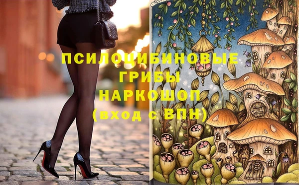 героин Алексеевка