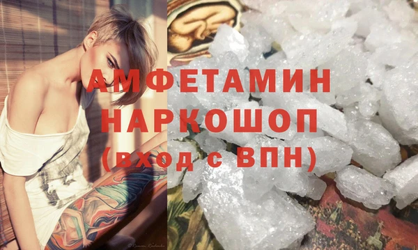 героин Алексеевка