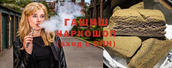 дистиллят марихуана Алзамай
