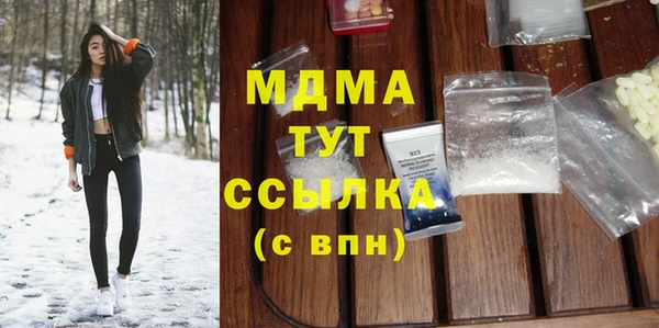 соль ск Алексин