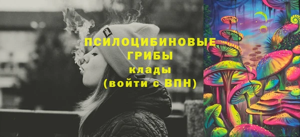 героин Алексеевка