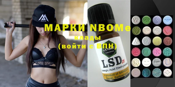 героин Алексеевка